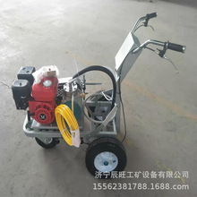 厂供应塑胶跑道划线机 手推式冷喷标线机体育场地车位划线机