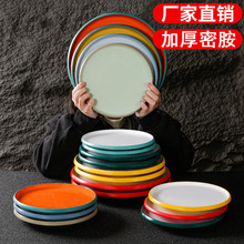 �pɫA5�ܰ��;߱P�ӈA�����ÈA�P�����˲ͱP�˱P�͏d���˱P