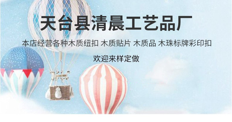 4486889375_1995417660