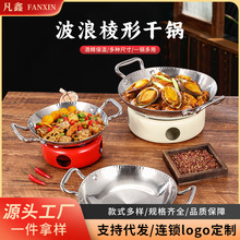 �Ӻ�304���P������з��С���r��������þƾ����ؠt��ɫ�;�