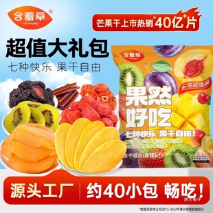 ���߲�520g���μ���Y��â������÷�ɵ�7�N�����ЋD�����b��ʳDB