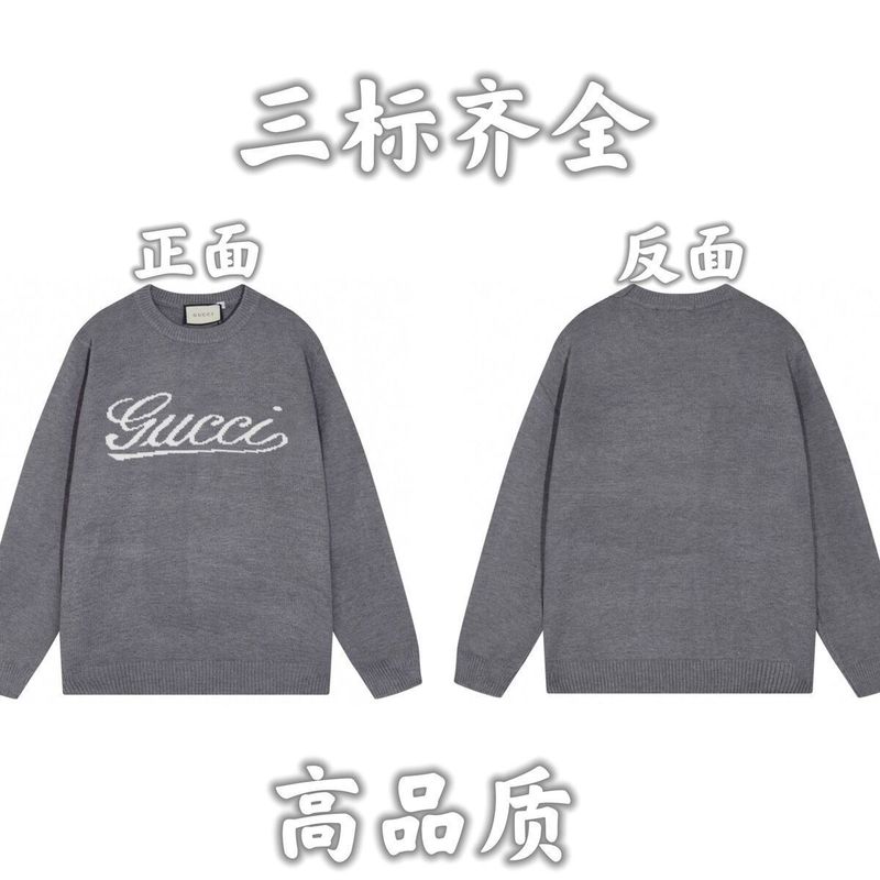 24秋冬新款潮牌字母满身logo圆领针织毛衣男女款宽松休闲上衣|undefined
