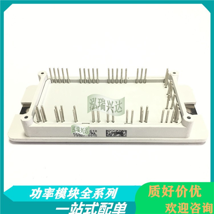 P763A P767A P768A P760A P769A01 02 03 04 05 06 07 08 09询价