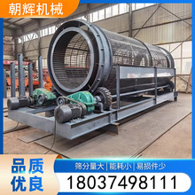 �o�S�LͲ�Yɳ�C ɰʯ�V�����x�O�� ����ʯ�_�ɺY�x���a���O��