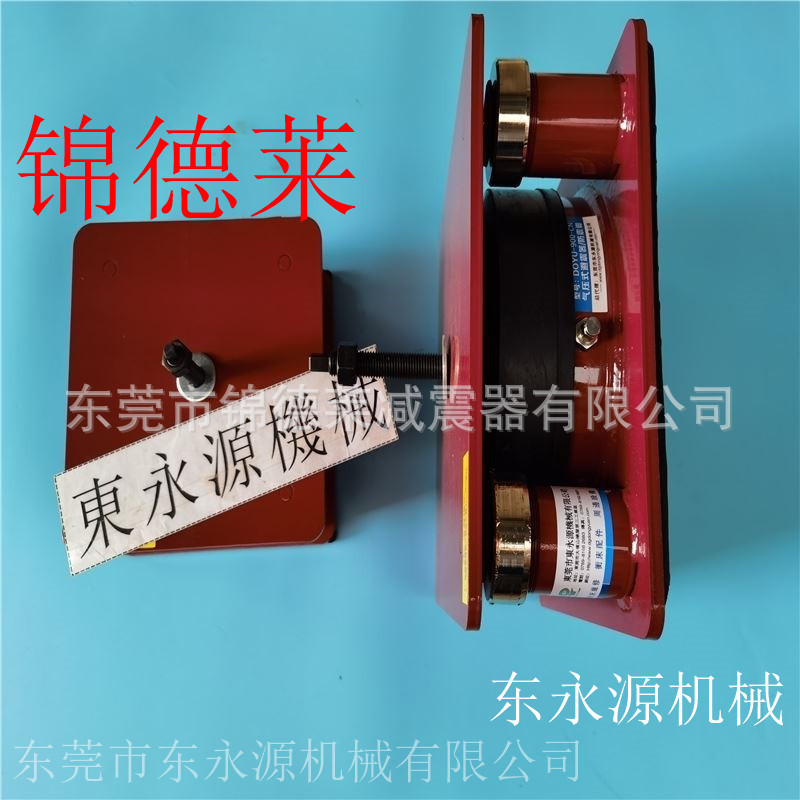 模切机避震器 塑机拉力机减振垫选JEDLA