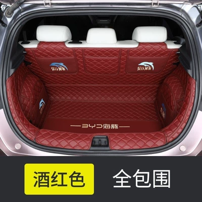 car accessories for modification and Trunk Mat - burgundy-exclusive-car-logo-embroidered-full-cover-21-22-model-dolphin