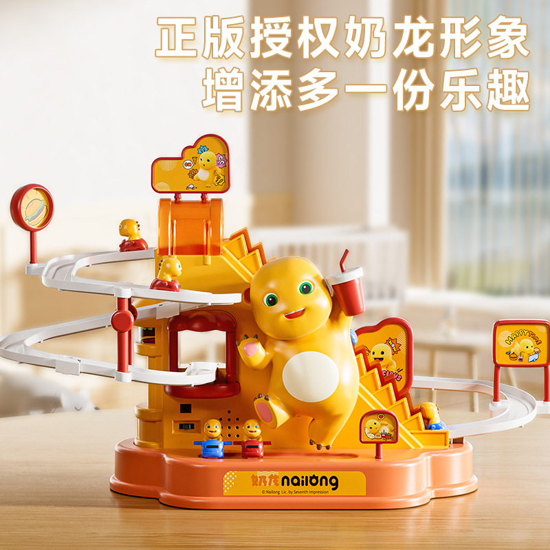 [623-파라다이스 테마] 3 밀크 드래곤을 가진 싱글 사다리