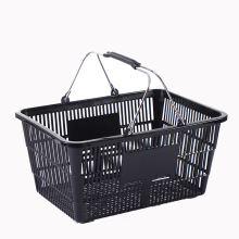 塑料购物篮超市篮加厚大号收纳篮便利店零食啤酒手提菜篮子购物框