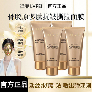 �ɷƹ��zԭ���Ŀ���˺����Ĥ����aˮ�غ��坍�������w�����o��