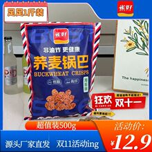 �w��偰��w����Ƭԭζ��֬���ǴּZ����ʳ��𒪚�����b