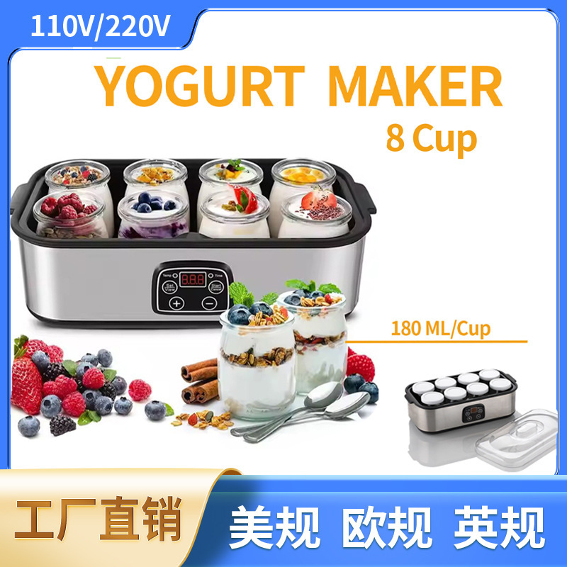 Eight-Cup Homemade Yogurt Fermentation Machine Breakfast Machine Commercial Jam Ice Cream Yogurt Yogurt Machine Yogurt Maker
