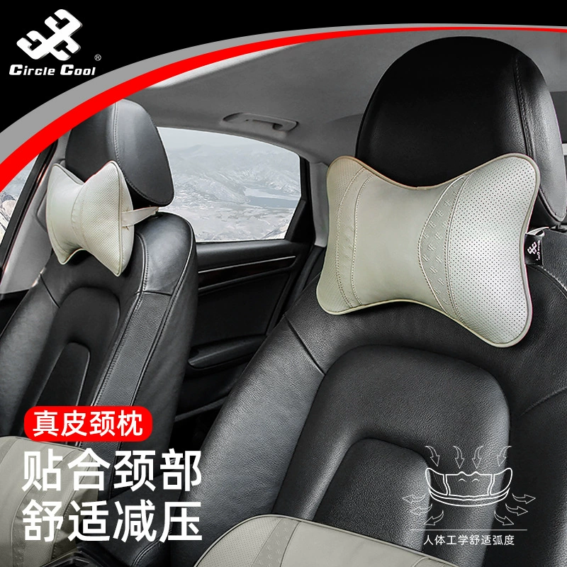 Souku автомобильный кожаный подголовник эластичная хлопковая Автомобильная костяная Подушка шелковистая Кожаная подушка для шеи Удобная Одиночная оптовая продажа
