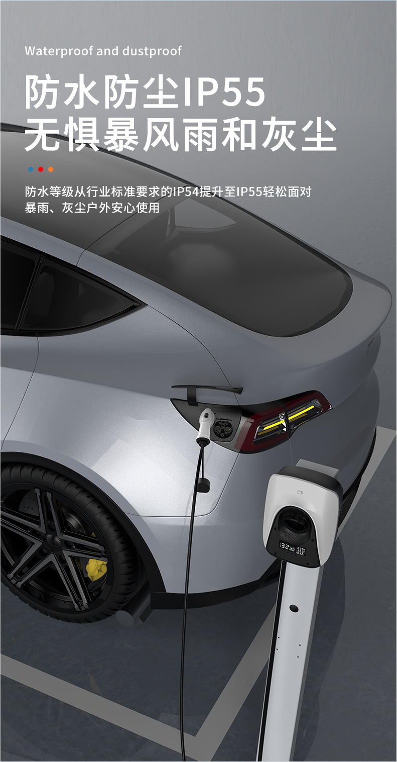 New Energy Electric Vehicle Charging Pile for Home and Commercial Use 7Kw Fast Charging Tesla Byd Wuling Mini Universal