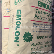 TPU �|ݸ�Մ� BTP-95Aע�ܿ����⾀�⚤��ĥ�͹��ܷ���͜����g��