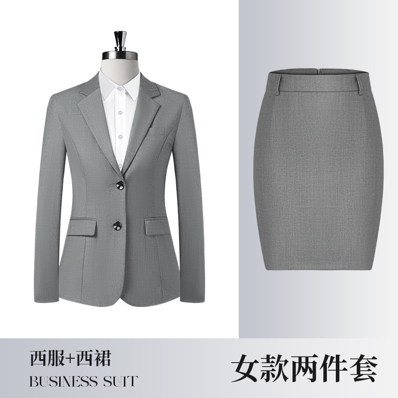 168 회색 여성 정장 + 168B 여성 스커트