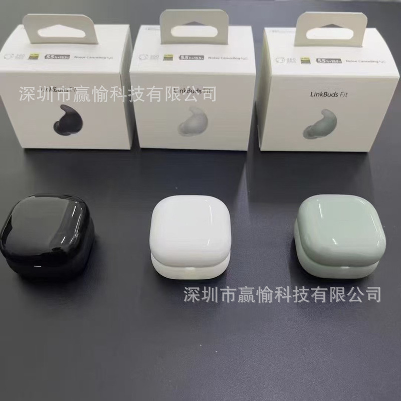 国境を越えた新型link buds Fit入耳式bluetoothヘッドフォンミニヘッドホン自主騒音低減適用ソニー|undefined
