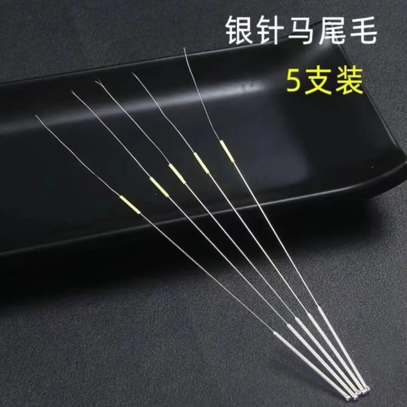 Herramientas de extracción de orejas, grúa, palo de pelo de pollo, palo de pelo de ganso, limpieza de orejas, extracción de orejas, plumas