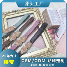 �ӹ��͹�����õ�廨�����ɾoƤ�������b��B��ȹ�ް�����������