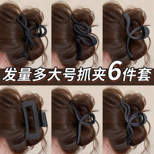 ��ɫ�l�����̖�^�lץ�AŮ�߼���2026�¿�l�A���X�����~�A���^�
