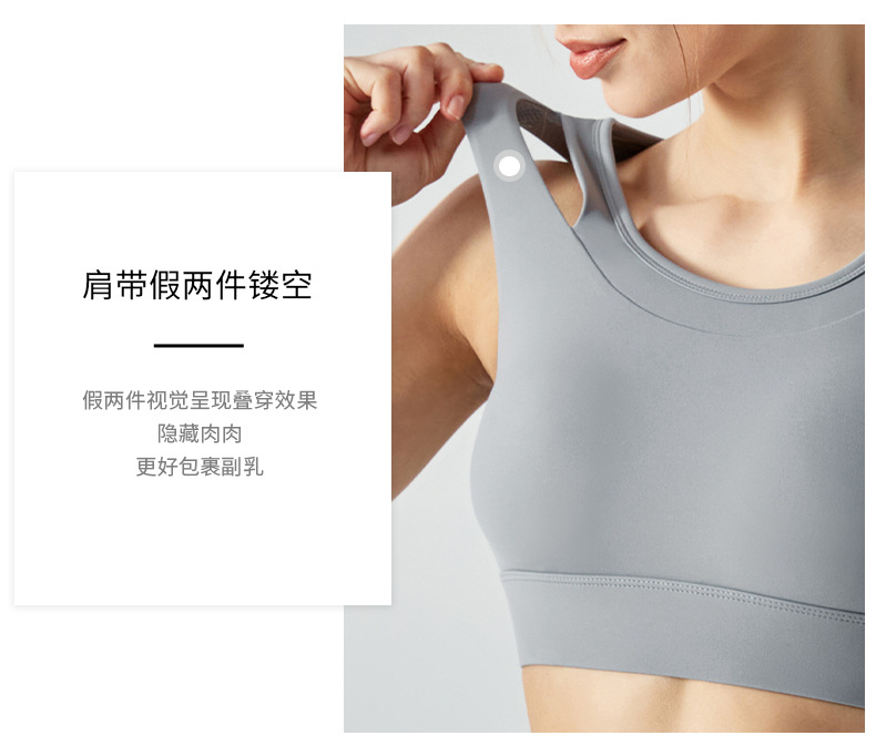 大树DSB-306-790详情_05.jpg
