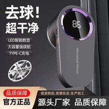 ��Դ�^���羳ë���޼�������usb���@ȥë�����������·�ȥ����