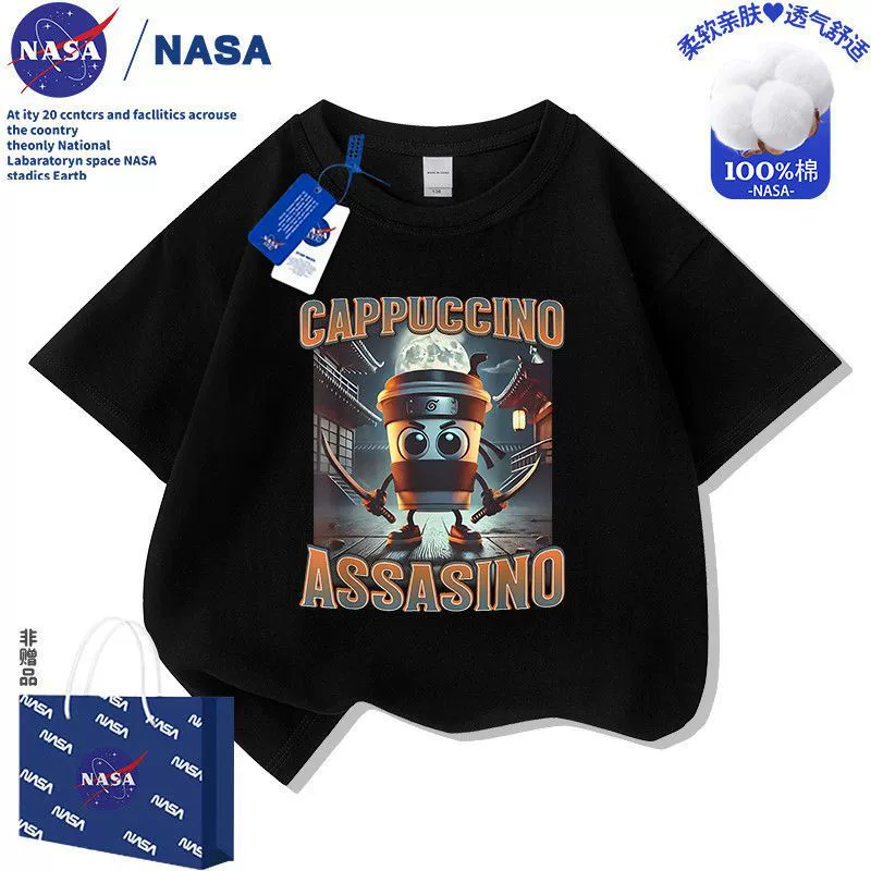 Детская футболка с коротким рукавом «NASA» с абстрактным принтом «Горы и моря», капучино, для мальчиков и девочек
