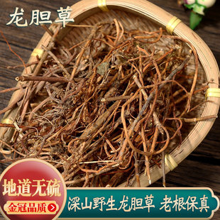 Ұ����đ����ș��500g��Ͽ�đ����șđ���в�ș��đ���S�˗d��