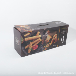 Lionwrapack Non-Stock Card Boxes, Biscuit Boxes, Egg Roll Boxes, Candy Boxes, Food Boxes, Printed Paper Boxes, Gift Boxes