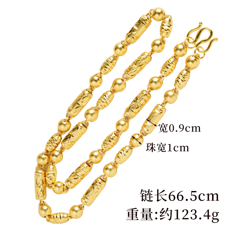 Collar de oro de arena vietnamita masculino, estilo retro chino, estilo ligero y lujoso, joyas no se desvanecen, accesorios Yiwu