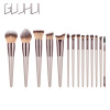 Brush, set, 1 pieces, 4 pieces, 10 pieces, 14 pieces, champagne color, 10 pieces