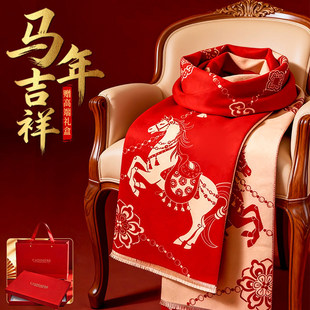 2026�R�ꌣ�ټt�������չ�����I������ֶY������tɫ�����ͶY��