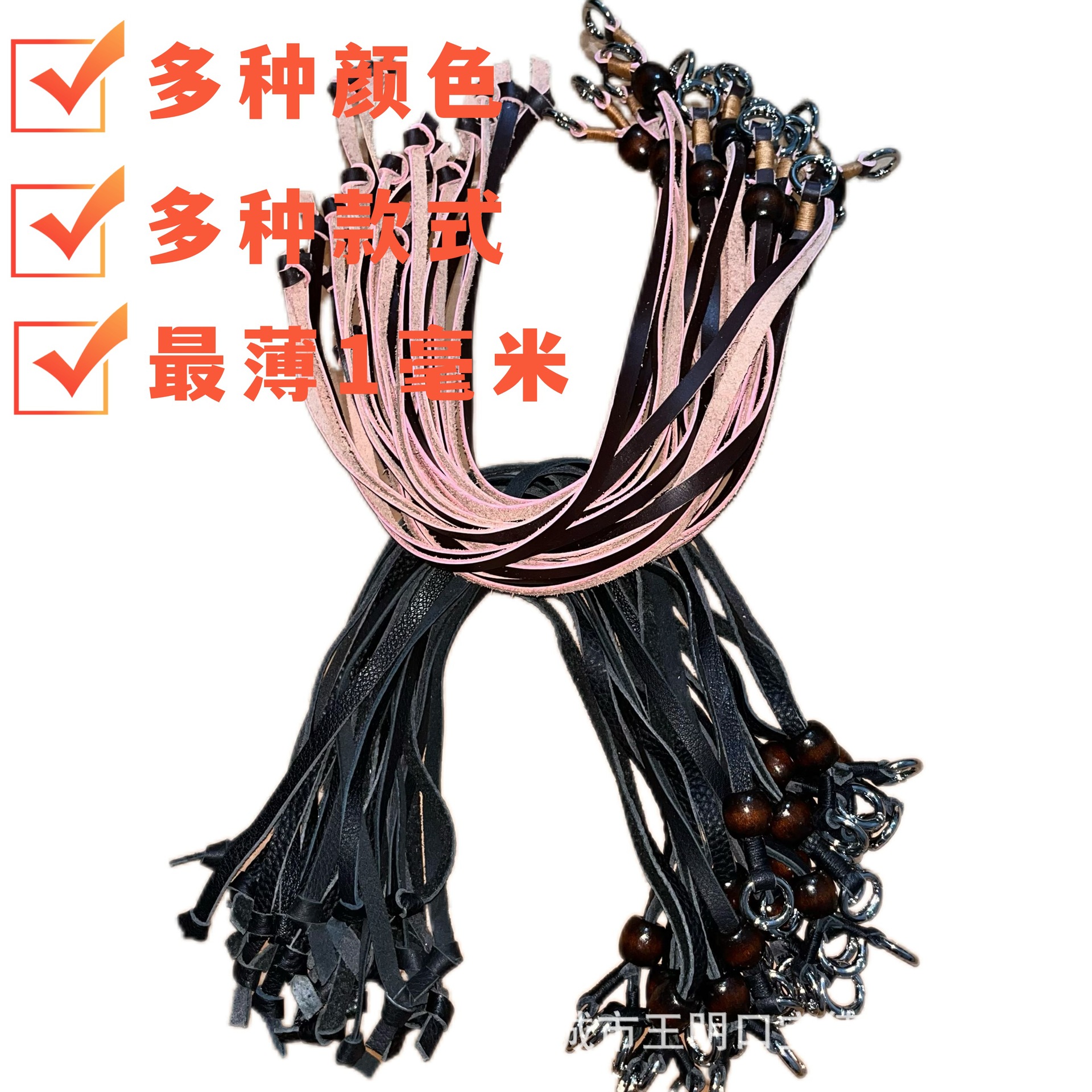 牛皮手工编织配饰辅料巴西帽带配件各种规格颜色可定制最薄0.5MM