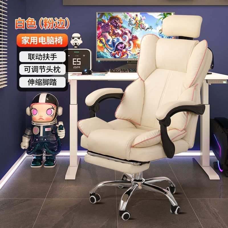 silla de computadora, oficina, deportes electrónicos, ergonomía, asiento de jefe cómodo, dormitorio de estudiantes universitarios, escritorio y silla