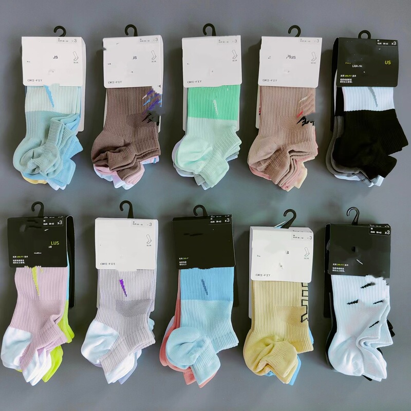 Suwannex Spring and Summer Quick-Dry Unisex Sports Socks, Short Breathable Training Ankle Socks, Low-Cut Running Socks