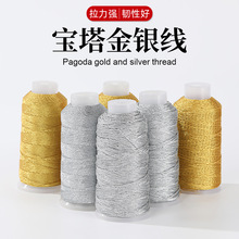 �������y������朾������ֹ�diy�����K ��Ȧ�p�@�����پ��Ʒ