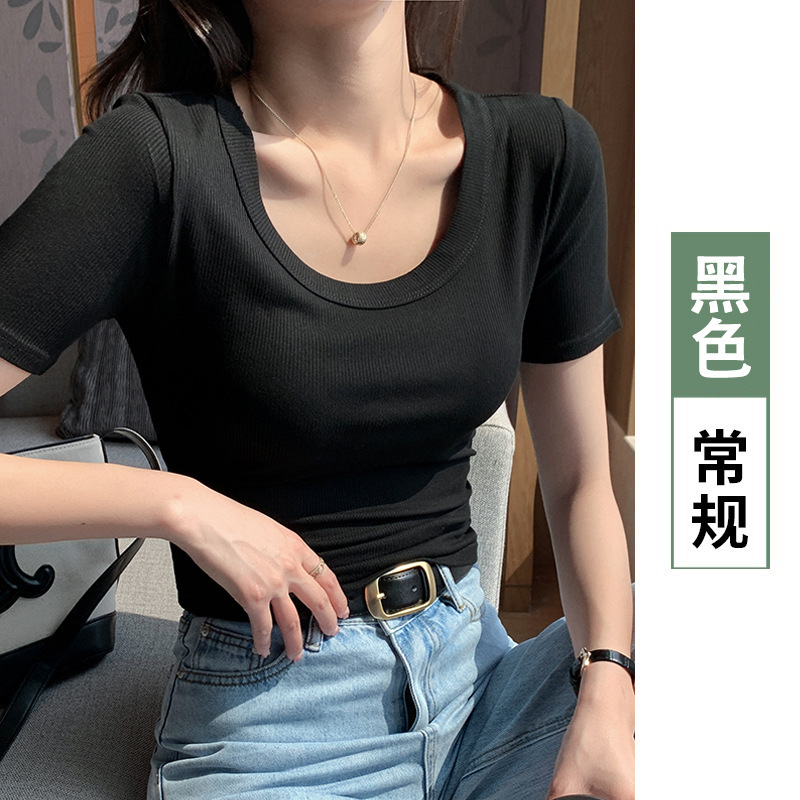 H5 21半袖tシャツの女性は春夏シンプルな純色の外着を着ています。|undefined