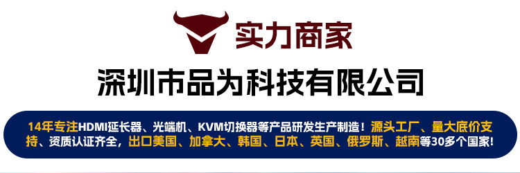跨境hdmi无线投屏器5G双频1080P手机电视机同屏器教学会议投屏器