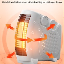 新款小刀取暖器家用热暖风机桌面办公室电取暖器跨境欧英美日