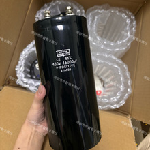 ȫ늽450V15000UF 100X220 M8ձڽ׃lNIPPON