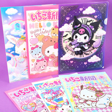 ��ͨL���ļ��AA4��Ƭ�_�ڂ������k���Y�όW��ԇ���ռ{���ļ���