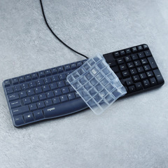 Suitable for Rapoo 8200P keyboard film e9060, e9070 9020 silicone E9050 dustproof and waterproof film