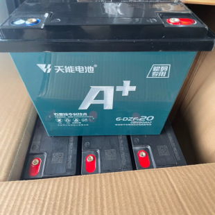 �����ƿ늄�܇��݆܇��늳�6dzf20AH܇20AH��S�o늳�ҹ�Д[��