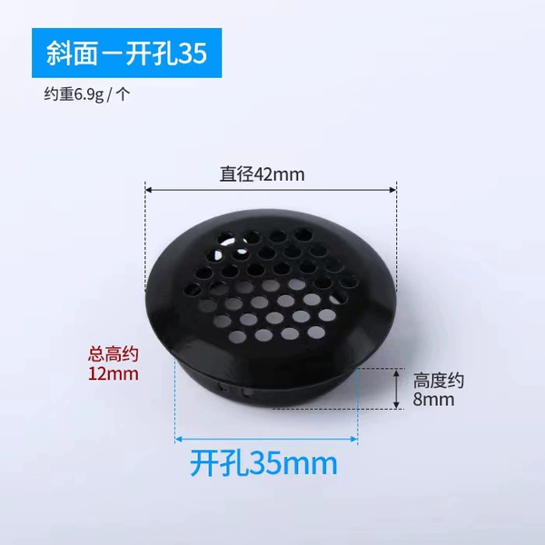 Bevel opening 35 (black)