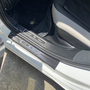 Carbon Fiber Welcome Pedal for Volkswagen Golf 8 Modification, High Threshold 8 Rear Guard Inner Threshold Strip