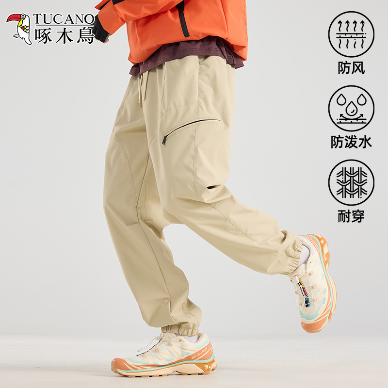 Woodpecker Jacket Women's 2025 New Autumn and Winter Three-In-One Windproof and Waterproof Outdoor Mountaineering Hiking Casual Pants