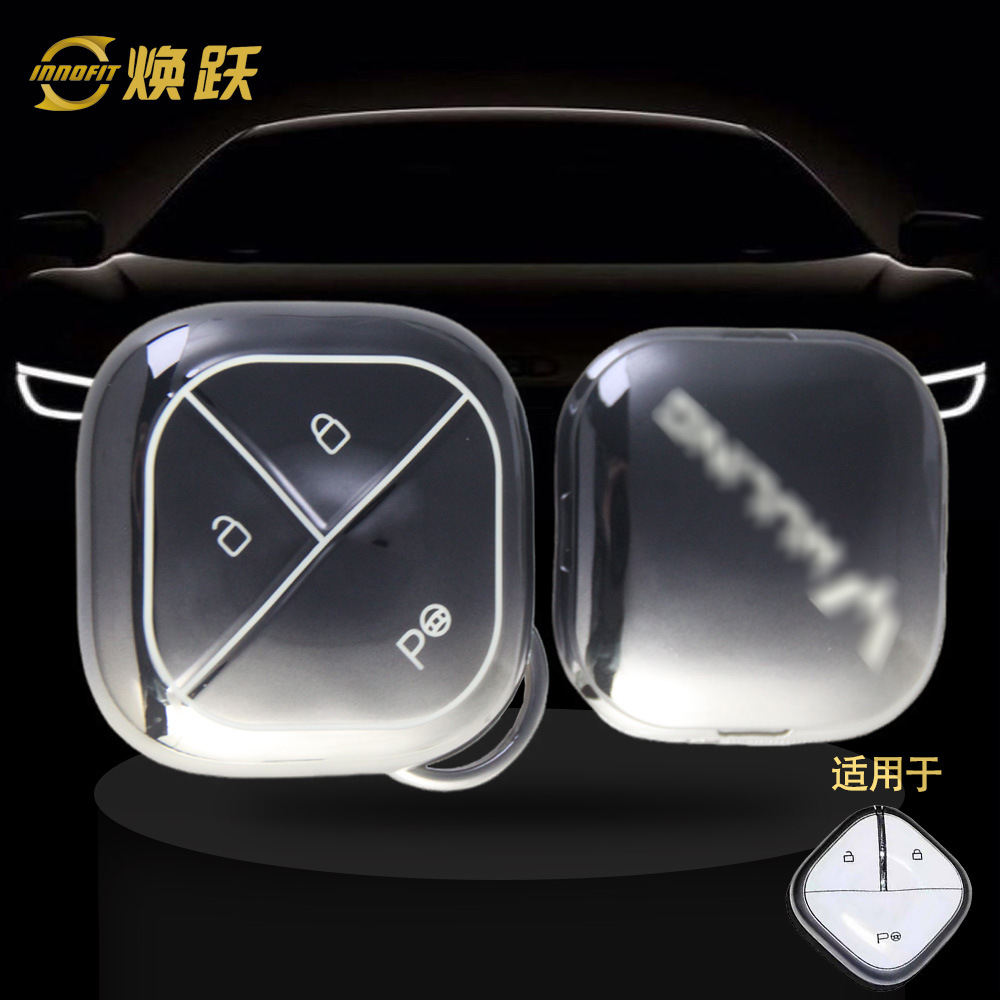 G1 TPU 완제품 그라데이션 그레이 레이저 각인 로고