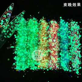 珠光粉;金葱粉;美甲饰品