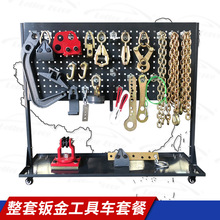 ����У���x����k�����h��h������h�����h��܇�k�����߶������