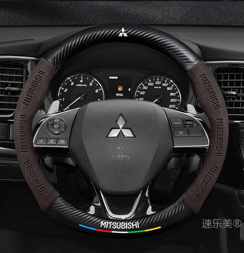 Steering wheel cover Outlander Pajero Jinxuan Yige Lancer Goolan Wing Shen Jun Pavilion leather car handle cover