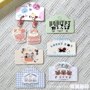 ��ͨ�p��ɿ�λ���������ɫdiy耳׿ۿ�Ƭ�[�����ϵ���2�����